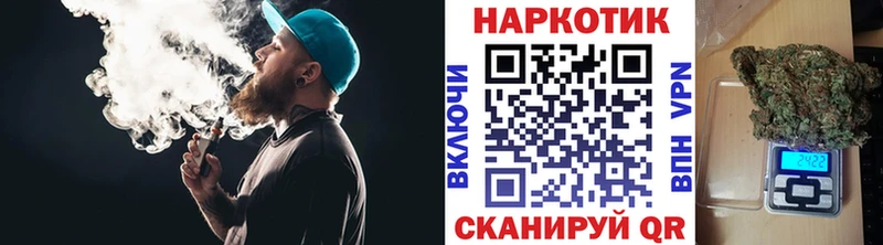 Купить наркотик аптеки Обоянь APVP  Cocaine  ГАШИШ  Амфетамин  Каннабис  Меф 