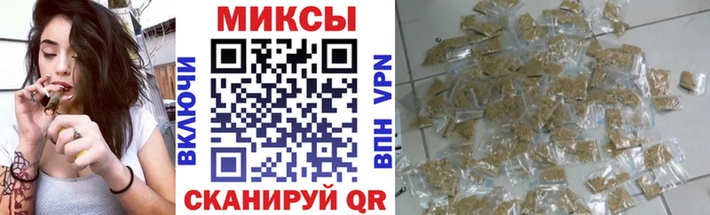 Бутират бутик  где можно купить наркотик  blacksprut маркетплейс  Обоянь 
