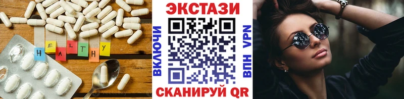 купить   Обоянь  Экстази DUBAI 