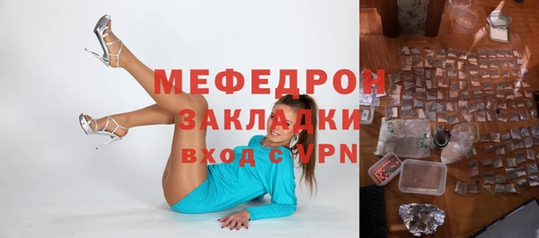 амф Арсеньев