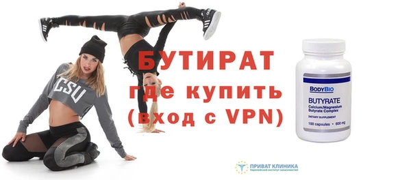 амф Арсеньев