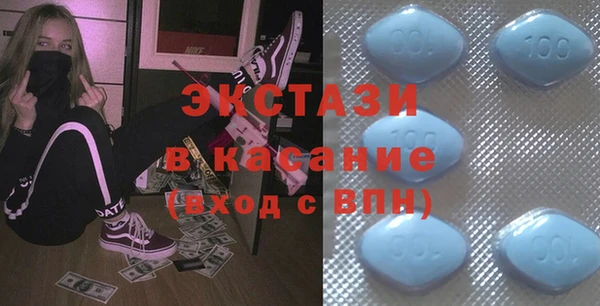 амф Арсеньев