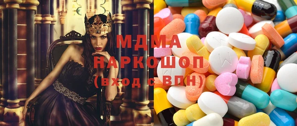 мдпв Аркадак