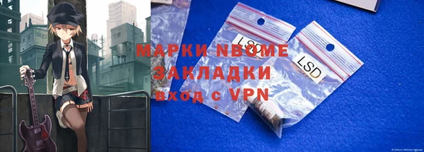 амф Арсеньев
